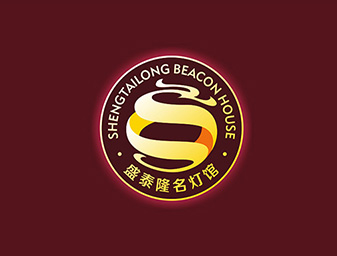 燈飾形象設計公司