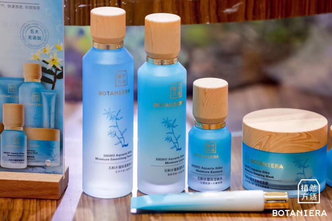 化妝品短視頻代運(yùn)營(yíng)-短視頻營(yíng)銷