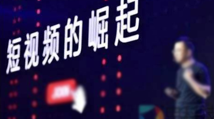 短視頻短視頻代運營 短視頻短視頻代運營
