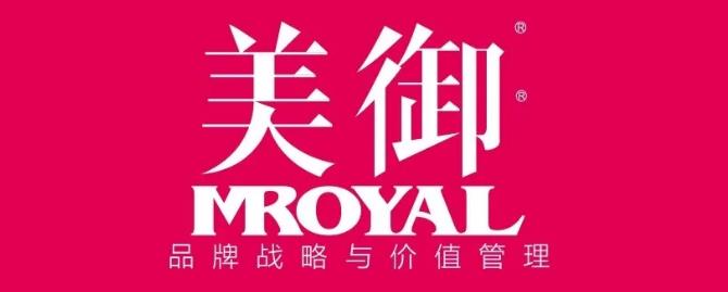 短視頻公益培訓,助力山西省工商聯企業發展 短視頻公益培訓,助力山西省工商聯企業發展