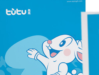 嬰兒產品logo設計，商標設計