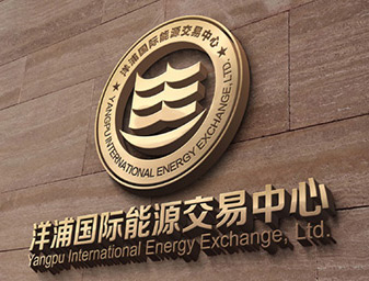 上海品牌商標設計公司,品牌VI設計