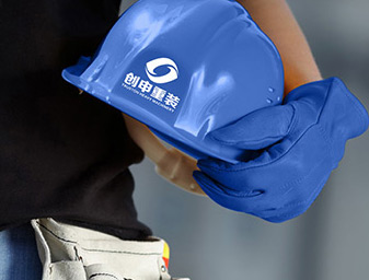 創申重裝品牌策劃設計