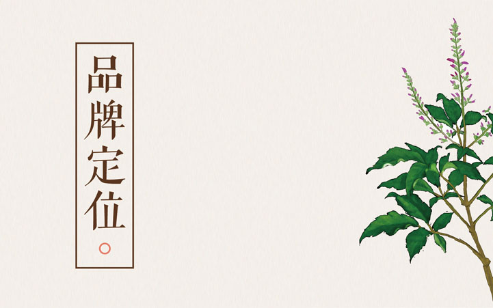 上海品牌營銷咨詢的最新行業現狀