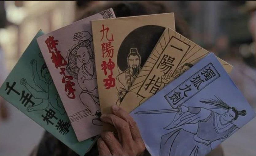 小型企業成功的營銷秘訣有哪些