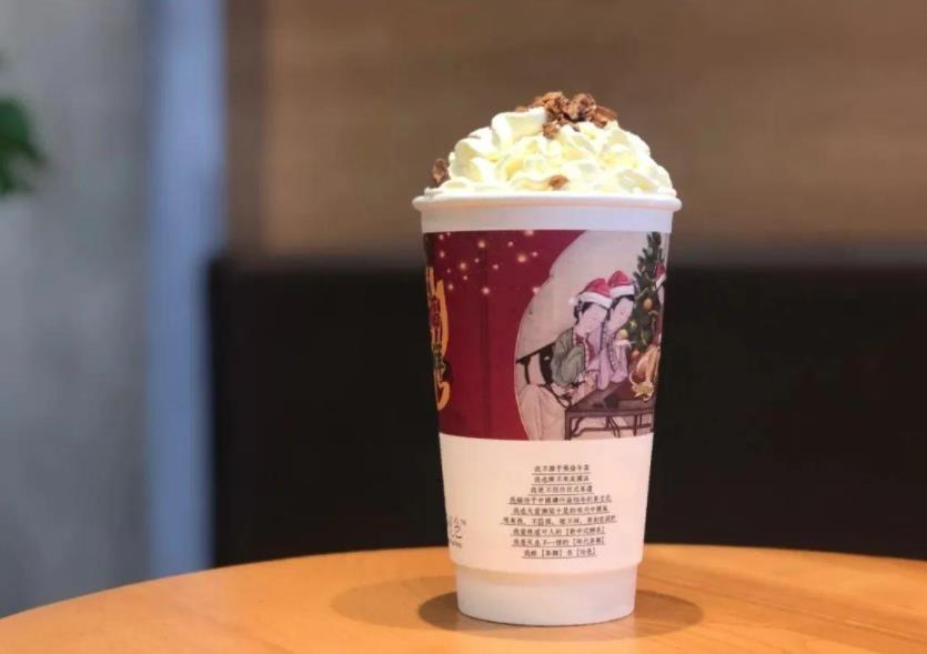 茶顏悅色茶飲品牌營銷策略分析