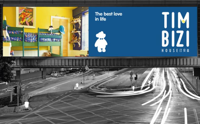 營銷策劃公司靠譜嗎 營銷策劃公司收費明細