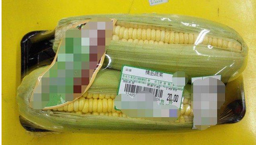 農民蔬菜滯銷，城里人又吃不到新鮮蔬菜，如何是好？