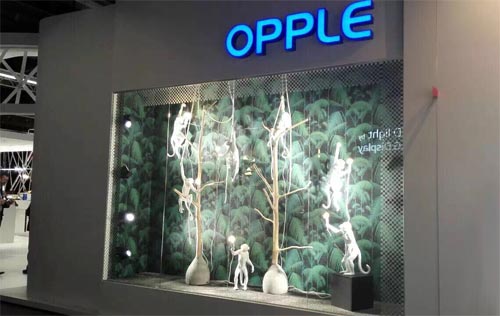 2018法蘭克福國際照明展_歐普智慧之光 創(chuàng)造美好生活