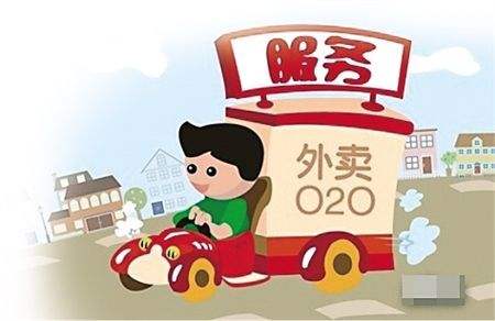 餐飲品牌策劃公司如何策劃好疫情下的餐飲品牌外賣業務