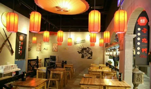 老九門4.jpeg 老九門4.jpeg