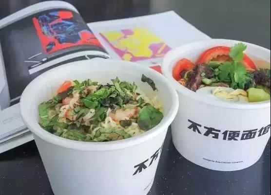 不方便面館3.jpg 不方便面館3.jpg