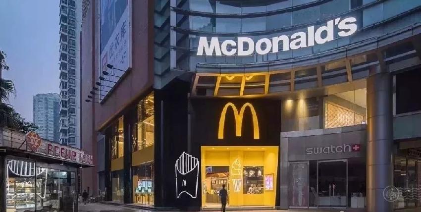 麥當勞6.jpg 麥當勞6.jpg