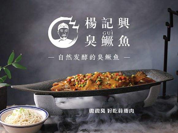 菜品開發(fā) 菜品開發(fā)