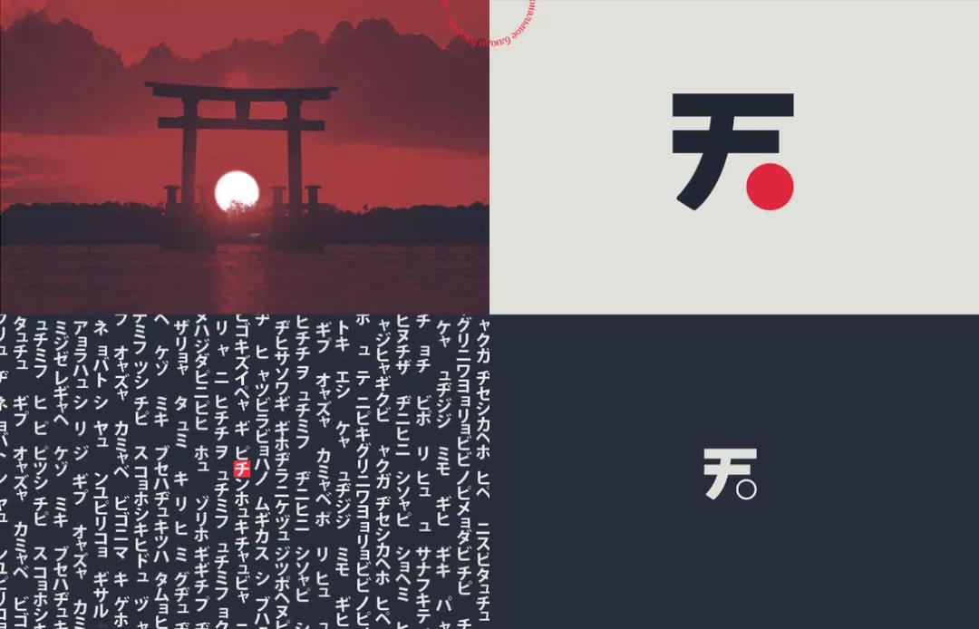 賣壽司的咖啡館品牌VI設計 品牌VI設計