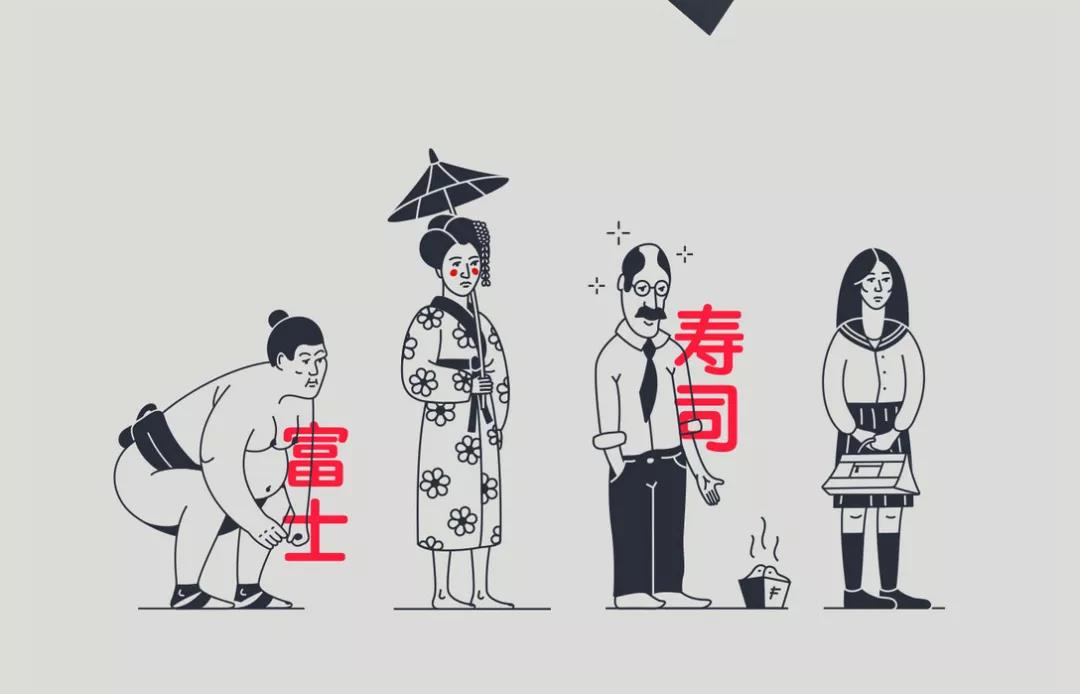 賣壽司的咖啡館品牌VI設計 品牌VI設計