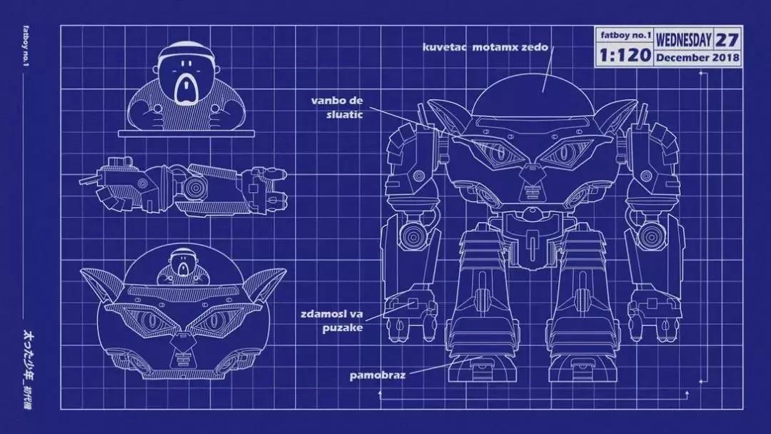 餐廳品牌形象設(shè)計(jì)
