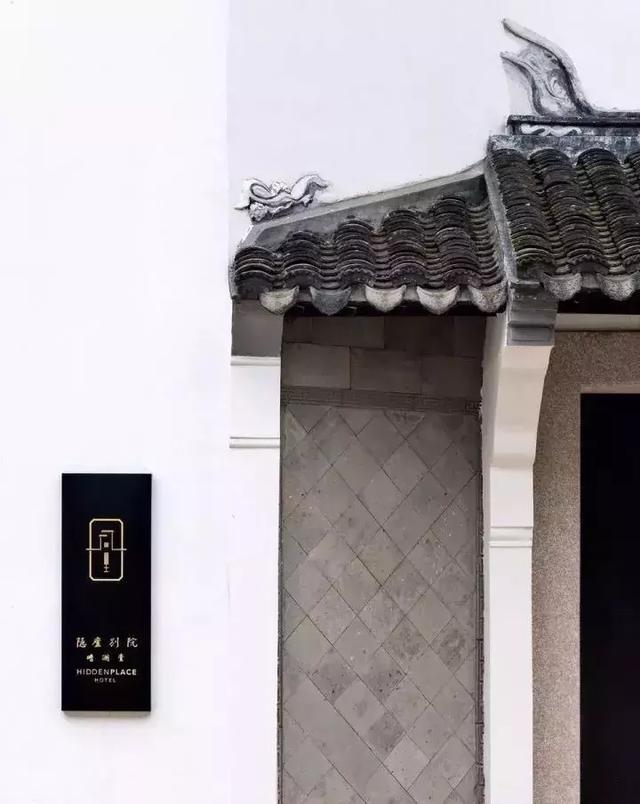 民宿logo設(shè)計(jì)