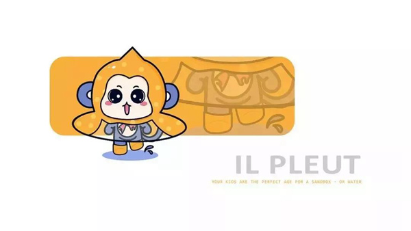 親子餐廳品牌設計