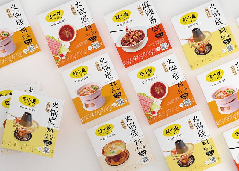 火鍋底料包裝設計，年輕時尚的火鍋底料包裝設計