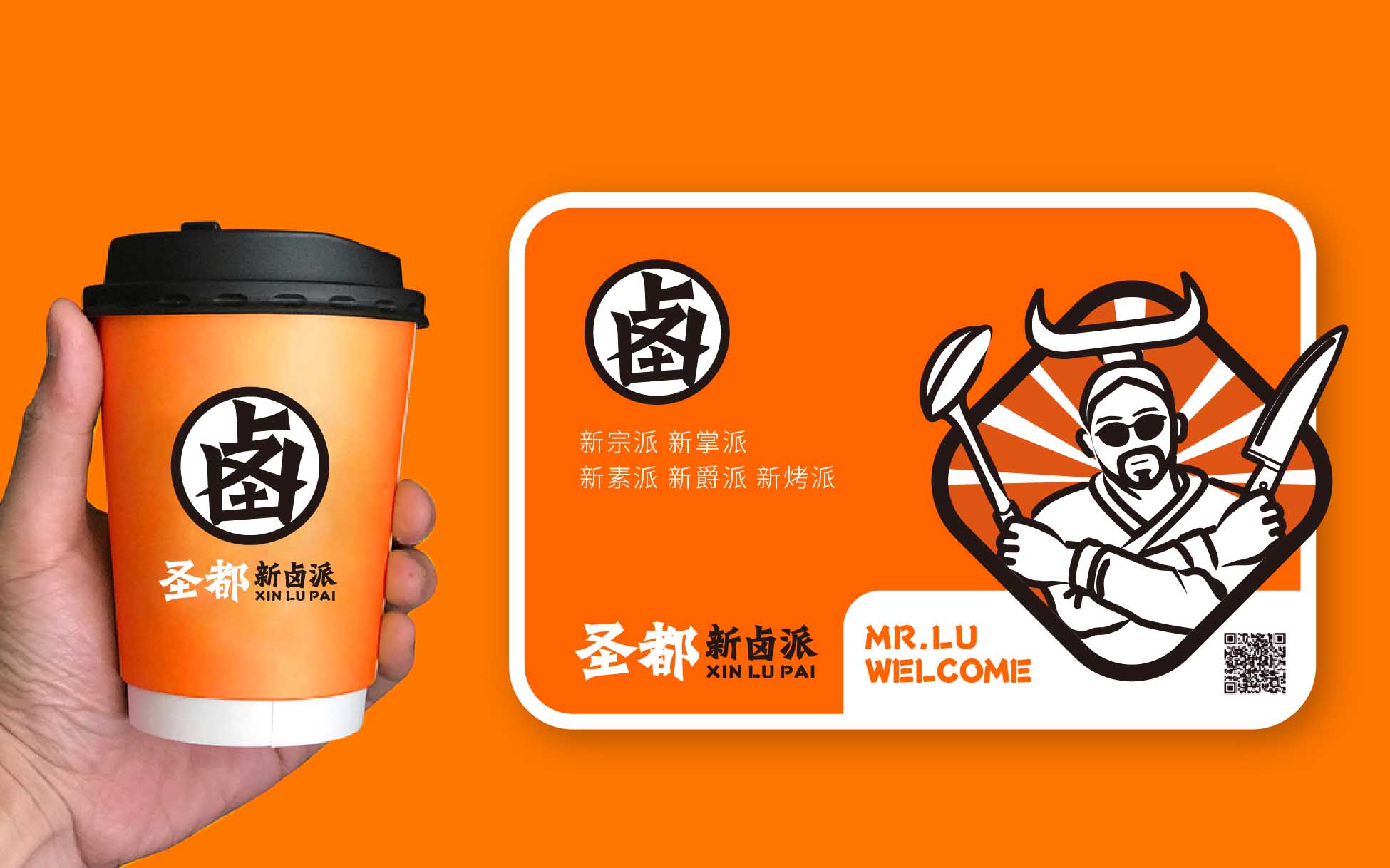 餐飲品牌文化建設中的菜譜設計和信息分配 餐飲品牌文化建設中的菜譜設計和信息分配