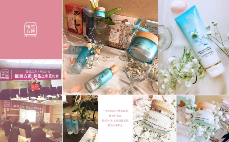 產品包裝設計的重要性