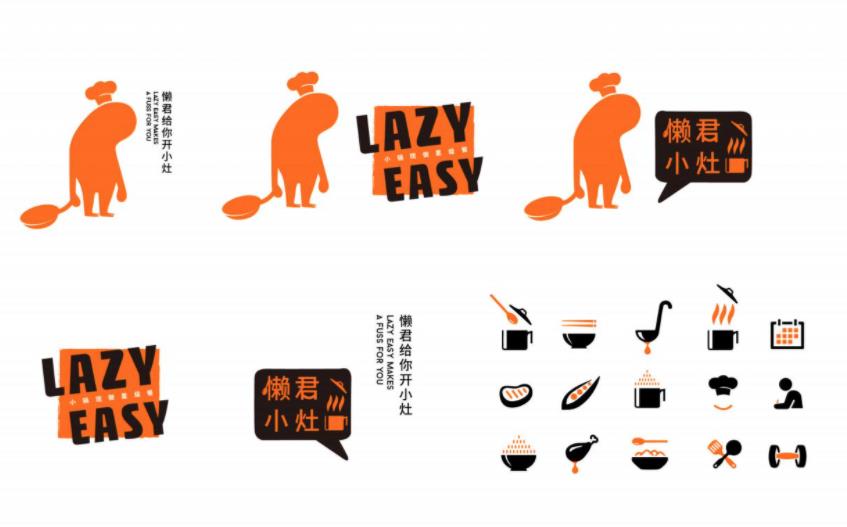 餐飲店vi設(shè)計內(nèi)容有哪些