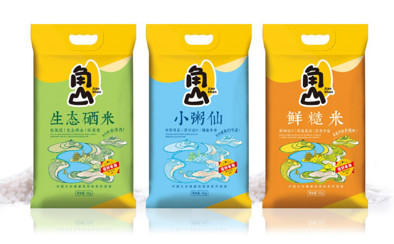 農(nóng)業(yè)品牌全案策劃設(shè)計(jì)公司