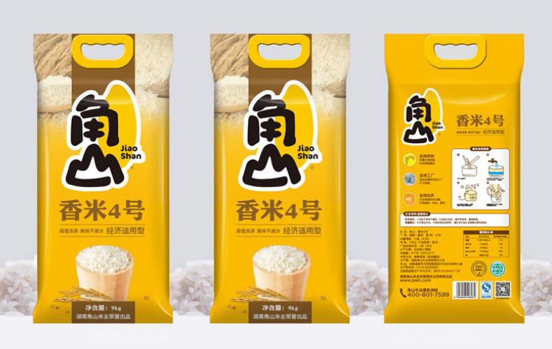 農(nóng)業(yè)品牌全案策劃設(shè)計(jì)公司