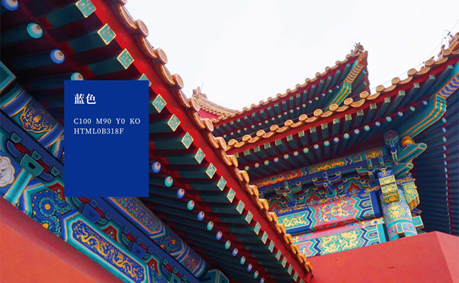 萬酥脆品牌色藍(lán)