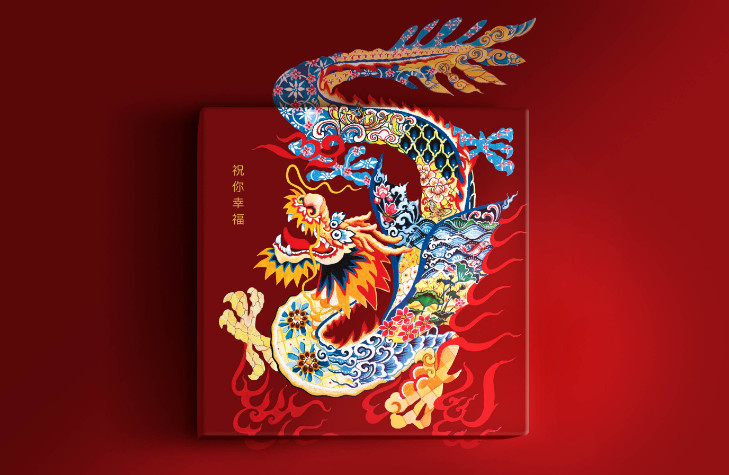 月餅全案包裝設計 月餅全案包裝設計