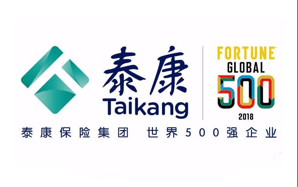 跟泰康保險集團的陳東升學習企業品牌全案戰略