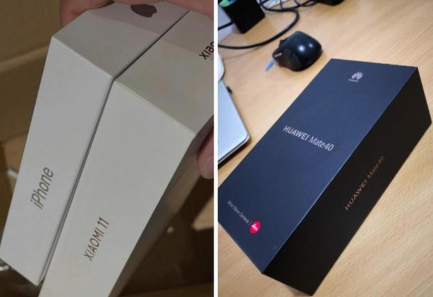 小米11手機包裝設計 包裝盒內沒有充電器