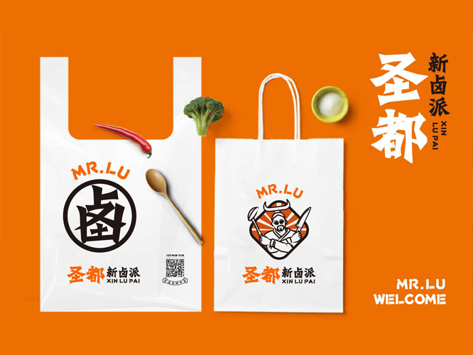 熟食連鎖品牌策劃_熟食品牌升級(jí)設(shè)計(jì)