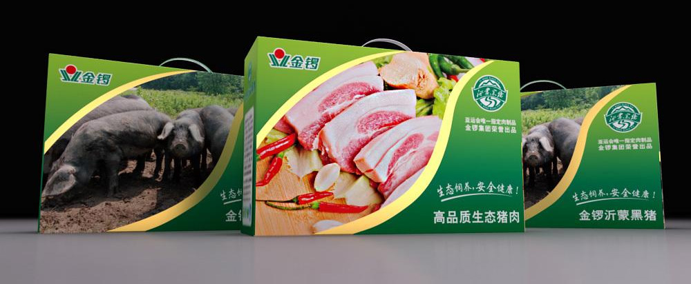 豬肉包裝設(shè)計(jì)，肉制品包裝設(shè)計(jì)