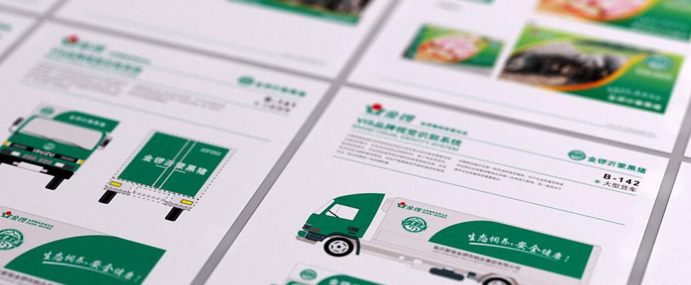 豬肉包裝設(shè)計(jì)，肉制品包裝設(shè)計(jì)