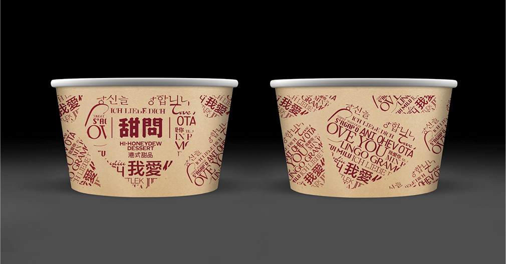 產(chǎn)品畫冊設計