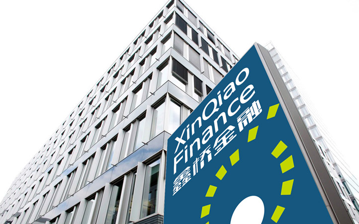 金融公司品牌VI設(shè)計(jì)