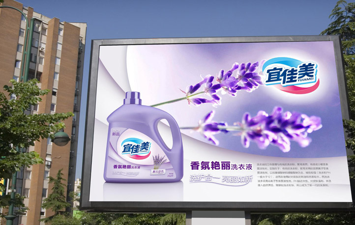 包裝設(shè)計公司