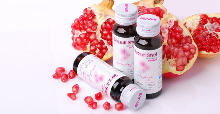 膠原蛋白品牌設(shè)計