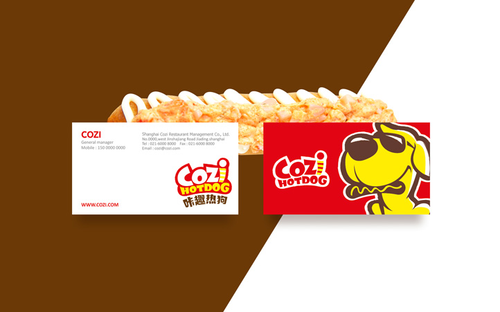 咔趣熱狗品牌形象設(shè)計
