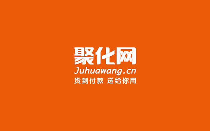 互聯網品牌VI設計