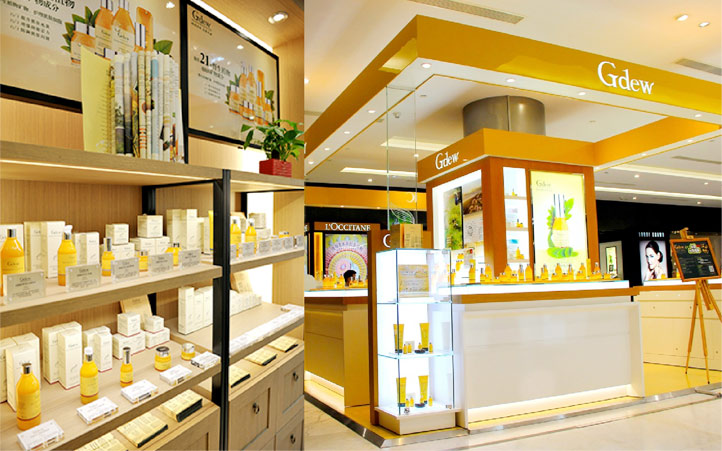 化妝品品牌設(shè)計