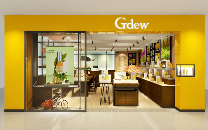 化妝品品牌設(shè)計