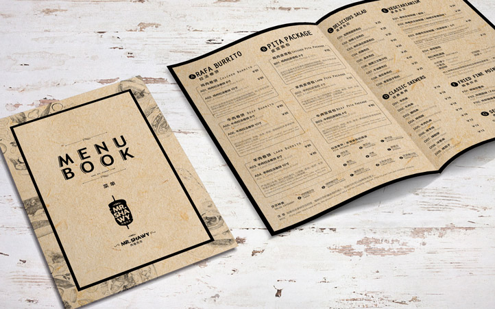 肉卷西餐品牌設計