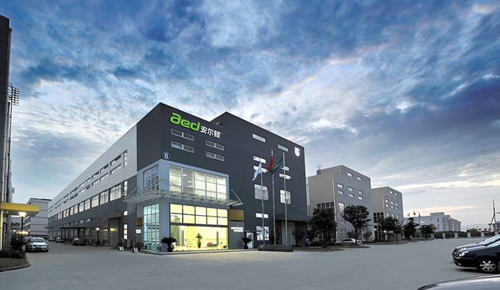 電器照明VI設計