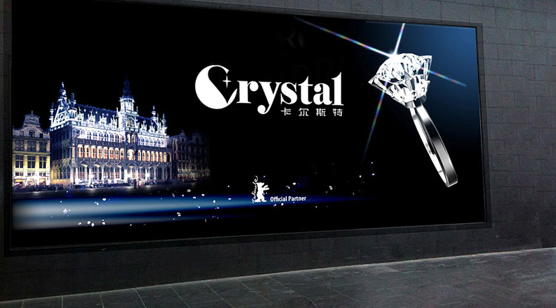 燈飾logo設(shè)計，VI設(shè)計