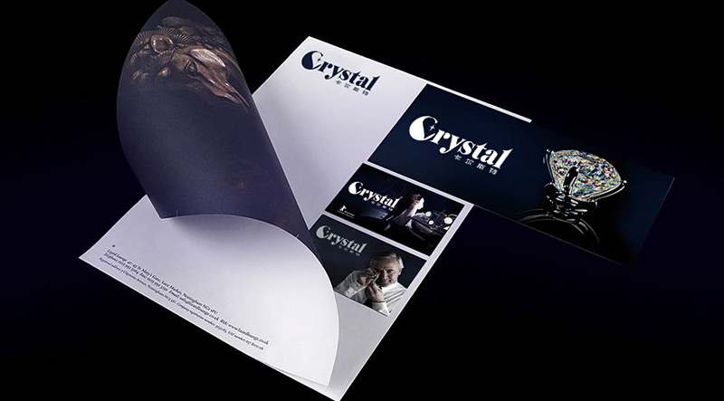 國際燈飾logo設(shè)計