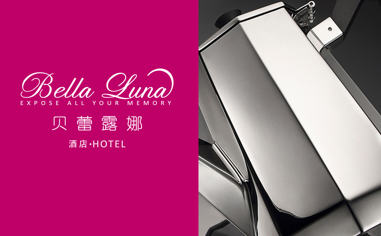 家居用品品牌VI設(shè)計，廚具品牌設(shè)計