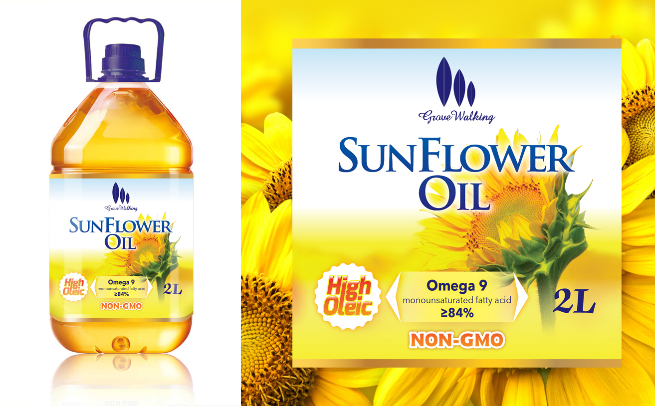 進(jìn)口食用油品牌設(shè)計